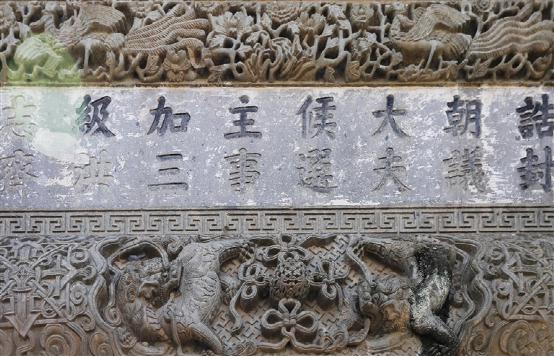 A scenic view of Huangshan Hongkeng Paifangqun Ji Hongshi Jiamiao