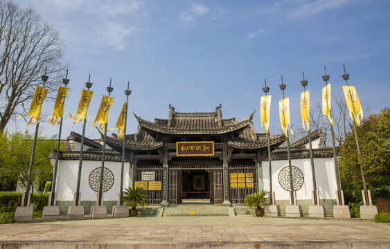 A scenic view of Huangshan Hongshi Zongci