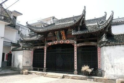 A scenic view of Huangshan Hongshi Zongci