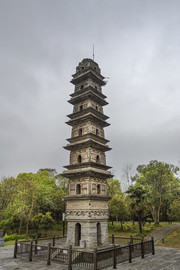 A scenic view of Huangshan Hongshi Zongci