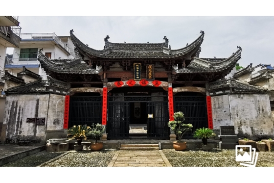 A scenic view of Huangshan Hongshi Zongci