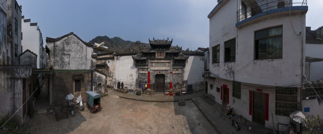 A scenic view of Huangshan Hongshi Zongci
