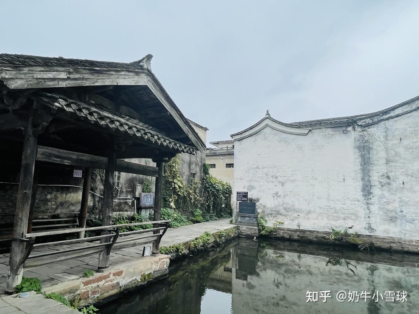 A scenic view of Huangshan Laowuge Ji Lvraoting