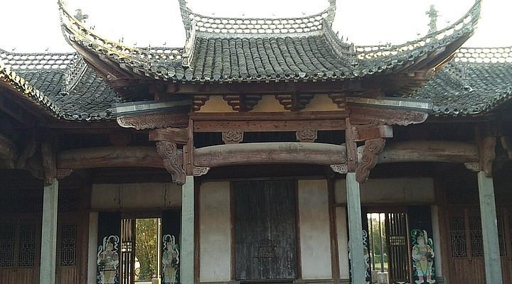 A scenic view of Huangshan Luodong Shuci