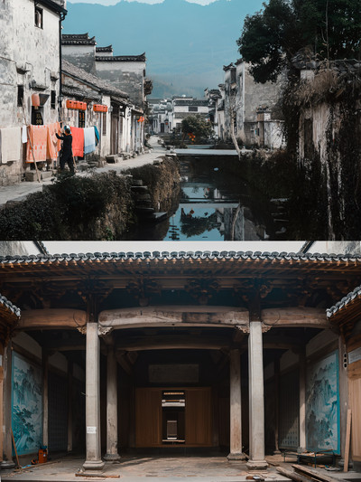 A scenic view of Huangshan Pingshan Shushi Citang