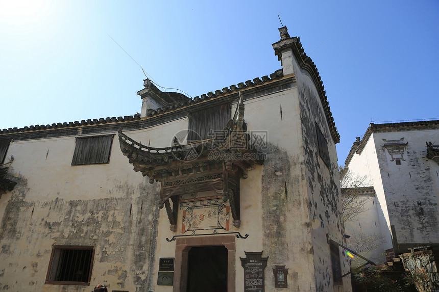 A scenic view of Huangshan Qiankou Minzhai