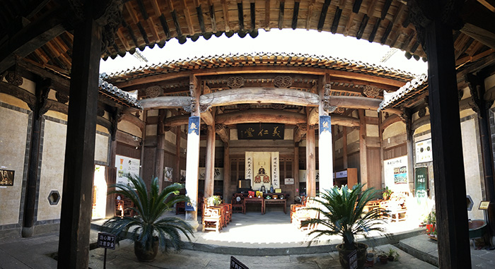 A scenic view of Huangshan Qiankou Minzhai