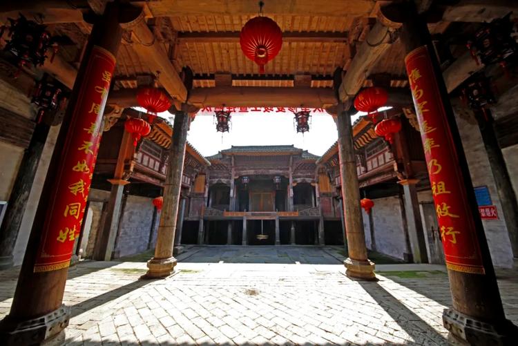 A scenic view of Huangshan Qimen Guxitai
