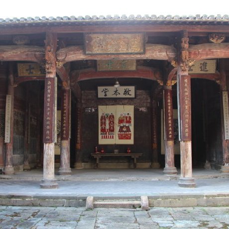 A scenic view of Huangshan Sanyang Hongshi Zongci