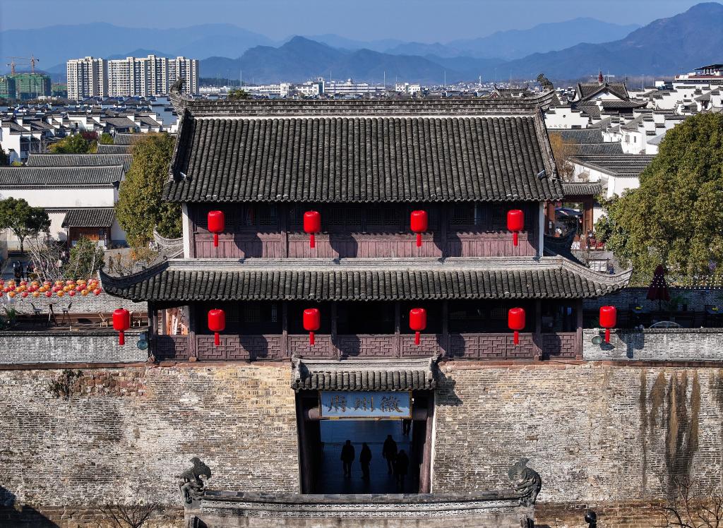A scenic view of Huangshan Sanyang Hongshi Zongci