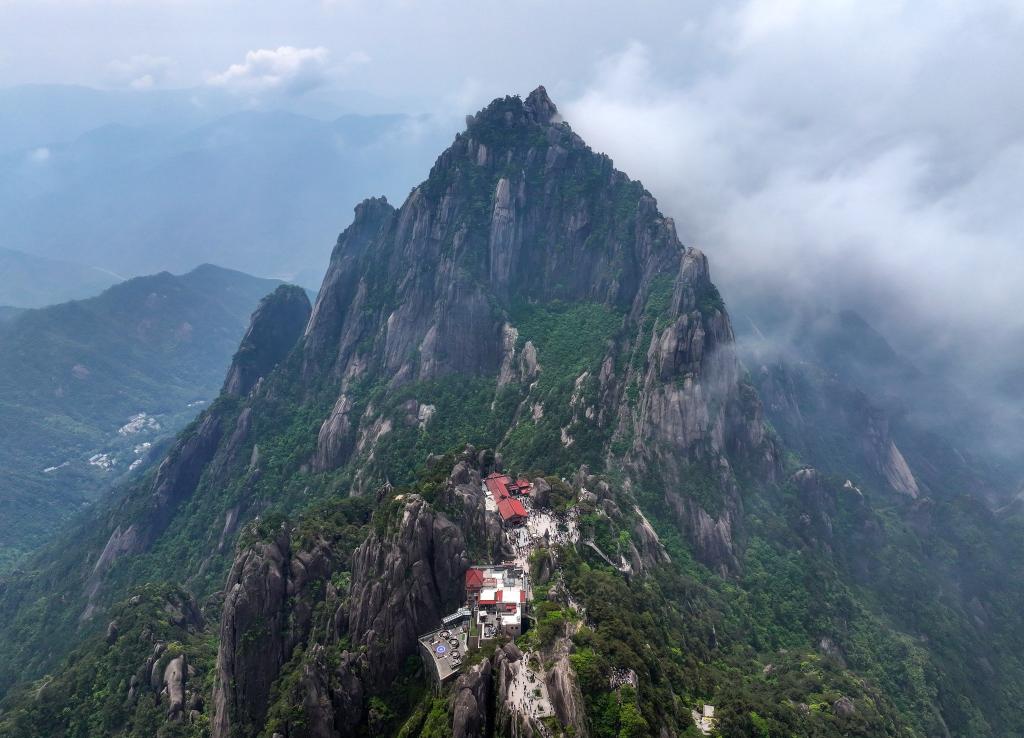A scenic view of Huangshan Sanyang Hongshi Zongci