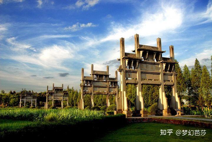 A scenic view of Huangshan Shexian Baoshi Zongci