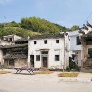 A scenic view of Huangshan Shexian Baoshi Zongci