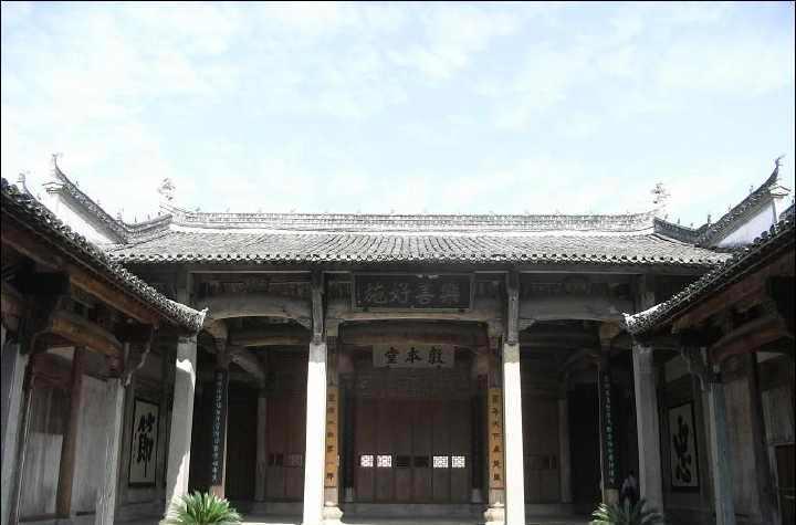 A scenic view of Huangshan Shexian Baoshi Zongci