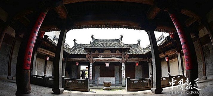 A scenic view of Huangshan Shitan Wushi Zongci