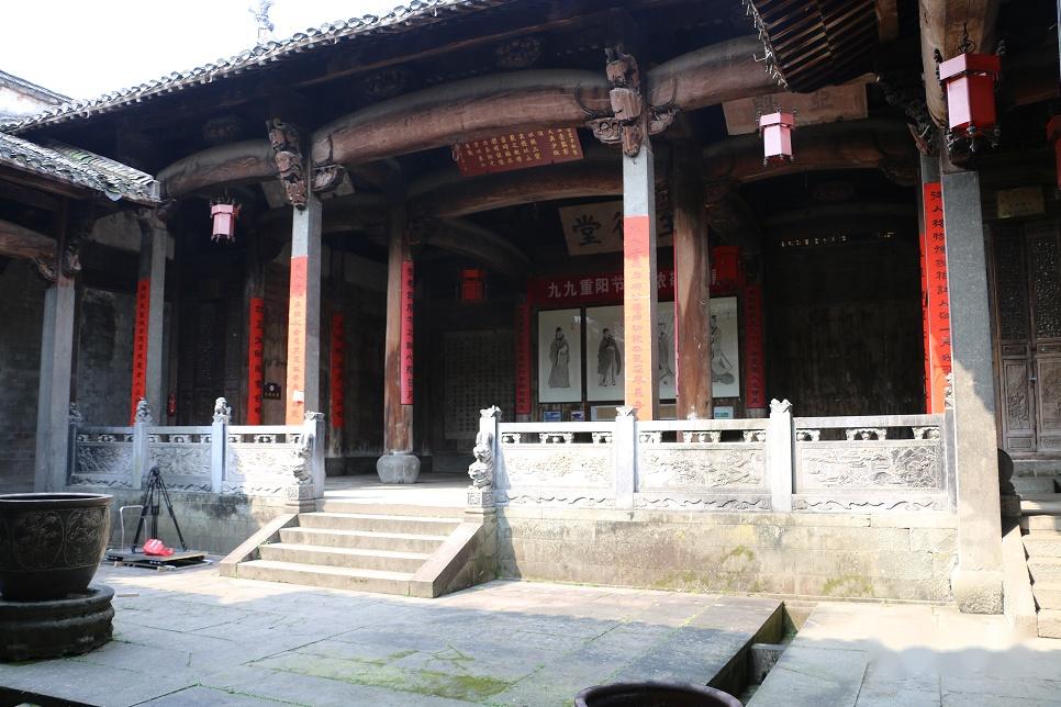 A scenic view of Huangshan Shitan Wushi Zongci