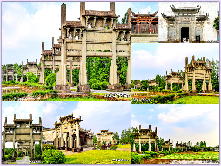 A scenic view of Huangshan Shuyuan Paifangqun