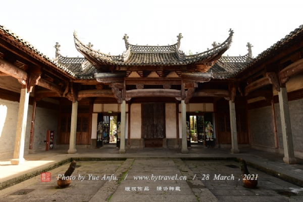 A scenic view of Huangshan Tangyue Guminju