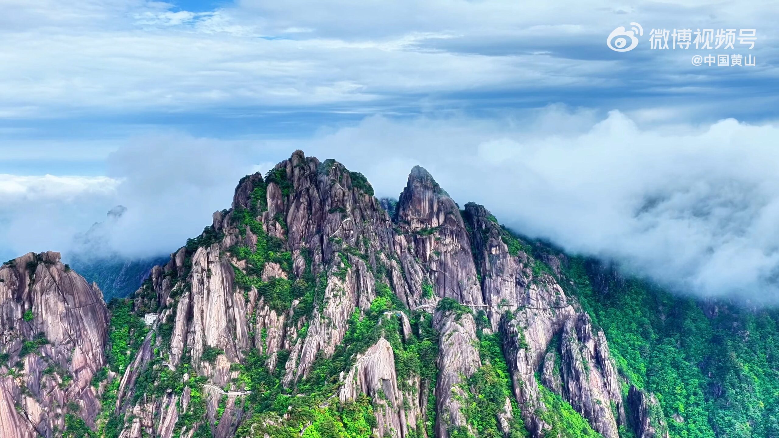 A scenic view of Huangshan Tangyue Guminju