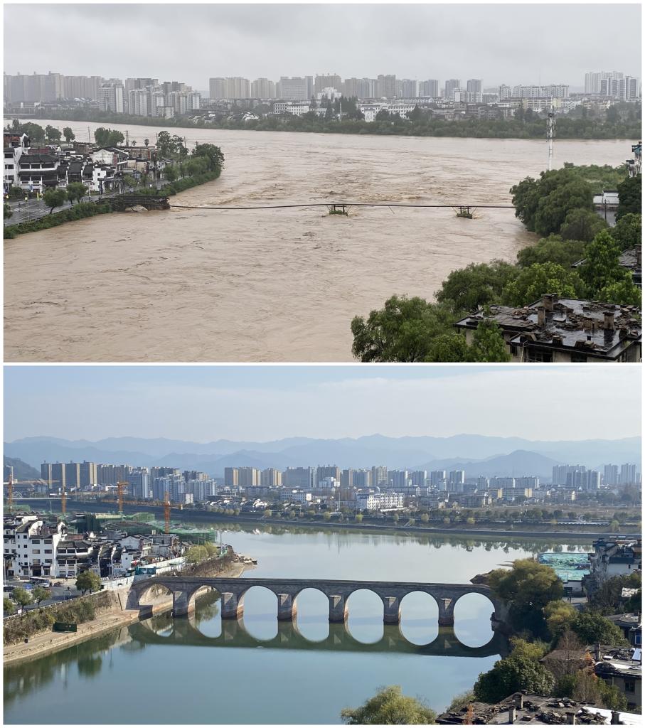 A scenic view of Huangshan Tunxi Zhenhaiqiao