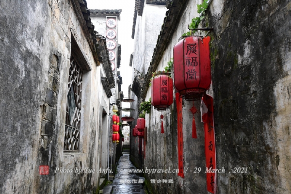 A scenic view of Huangshan Xidi Cun Gu Jianzhuqun