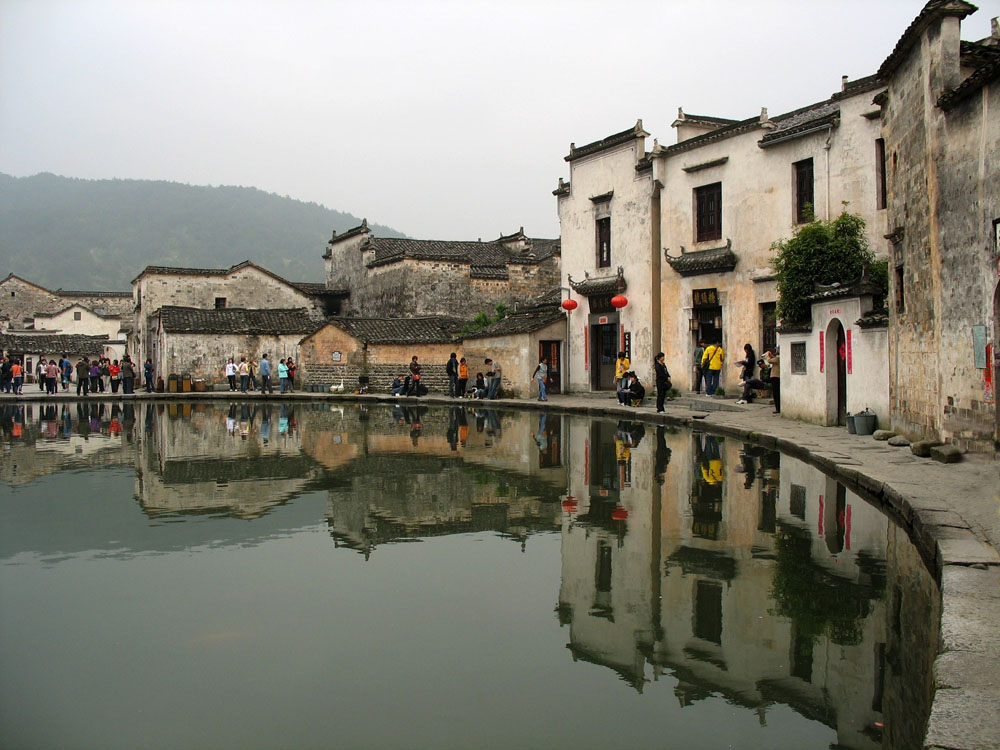 A scenic view of Huangshan Xidi Cun Gu Jianzhuqun