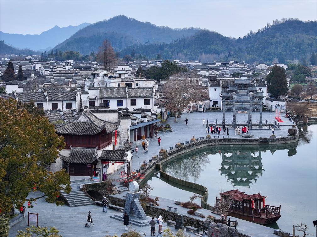 A scenic view of Huangshan Xidi Cun Gu Jianzhuqun