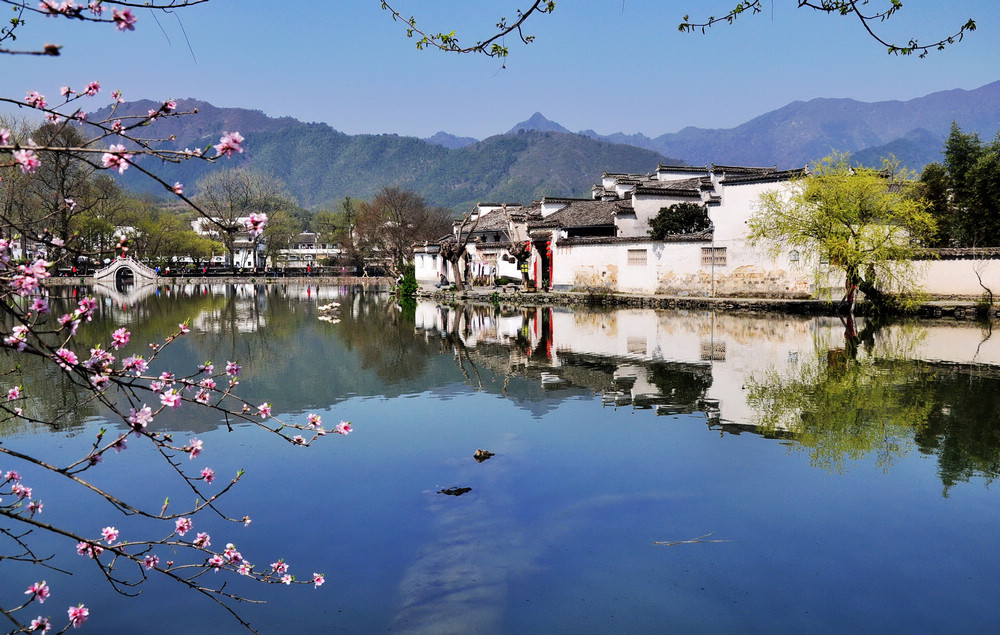 A scenic view of Huangshan Xidi Cun Gu Jianzhuqun