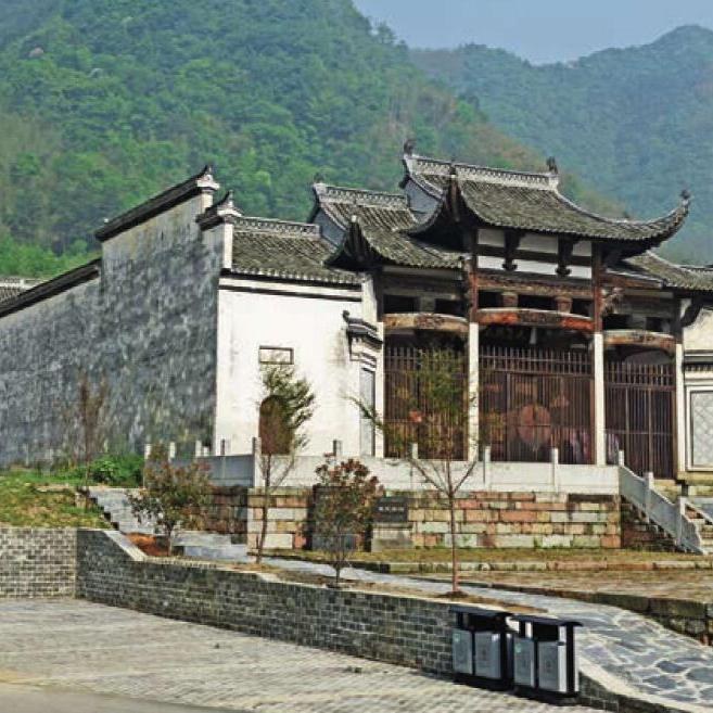 A scenic view of Huangshan Xingcun Chengshi Zongci