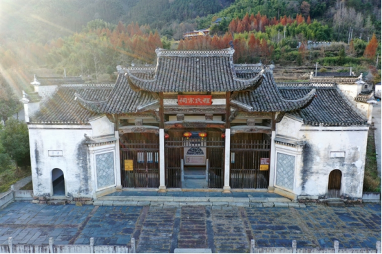 A scenic view of Huangshan Xingcun Chengshi Zongci