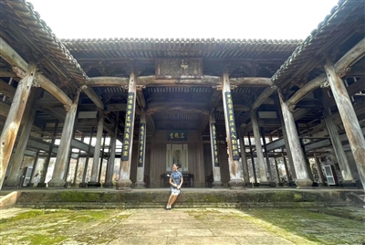 A scenic view of Huangshan Xitou Sanhuaitang