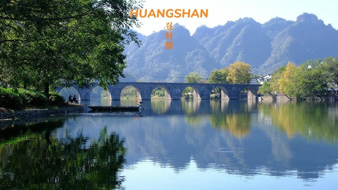 A scenic view of Huangshan Xiuning Dengfengqiao
