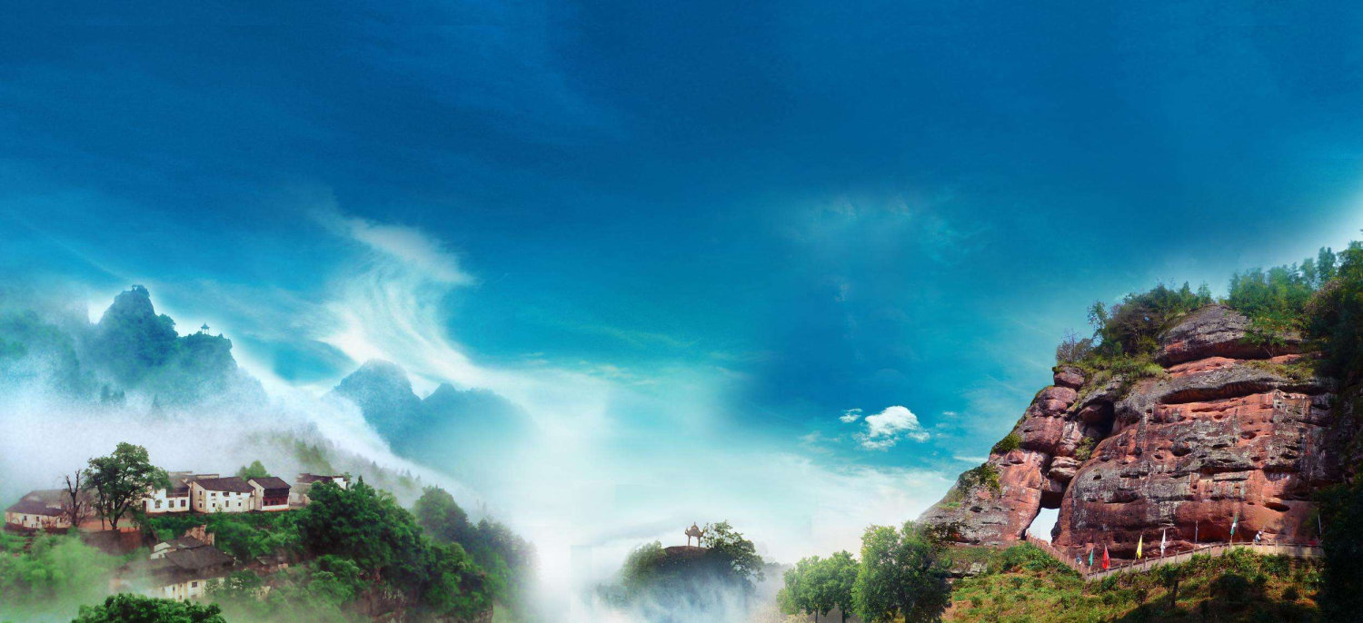 A scenic view of Huangshan Xiuning Dengfengqiao