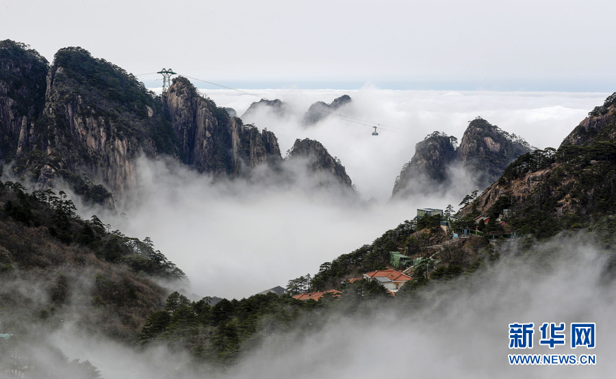 A scenic view of Huangshan Xiuning Tongantang
