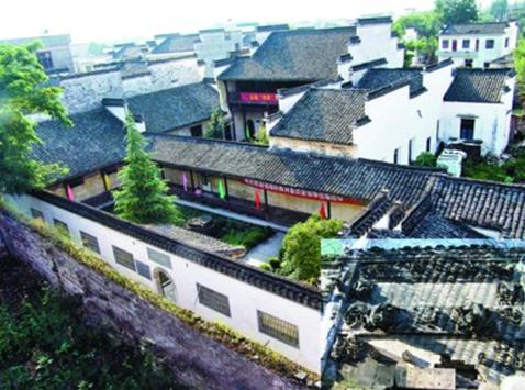 A scenic view of Huangshan Yansi Xinsijun Junbu Jiuzhi