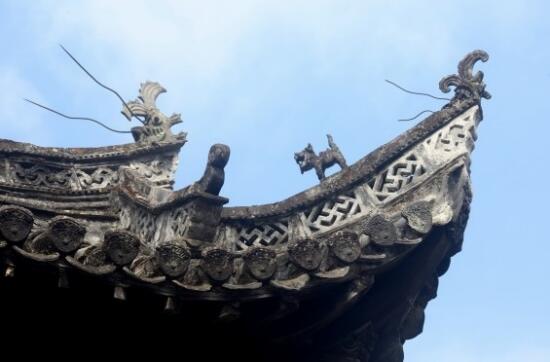 A scenic view of Huangshan Yuangong Zhici