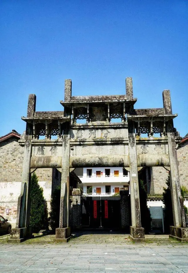 A scenic view of Huangshan Zhushan Shuyuan