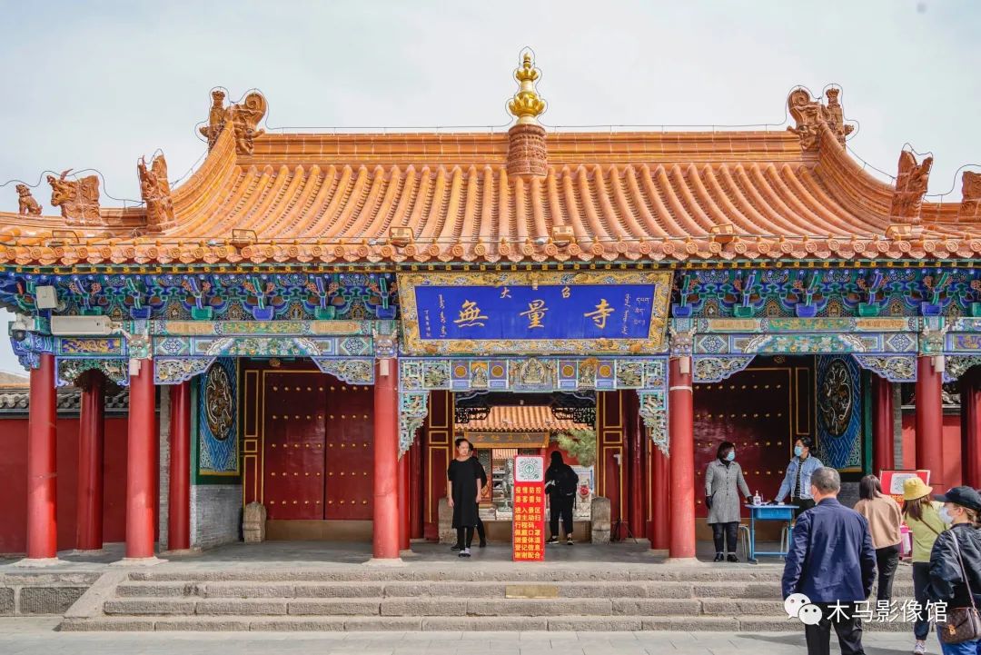A scenic view of Huhehaote Dazhao
