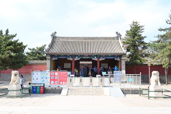A scenic view of Huhehaote Heshuokejinggongzhufu