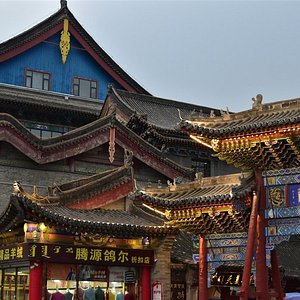 A scenic view of Huhehaote Heshuokejinggongzhufu
