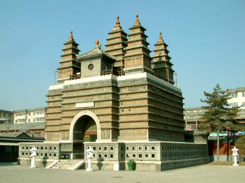 A scenic view of Huhehaote Jingangzuoshelibaota