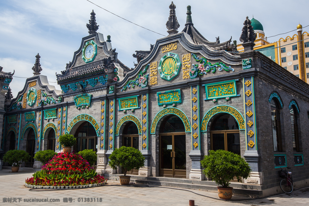 A scenic view of Huhehaote Qingzhendasi
