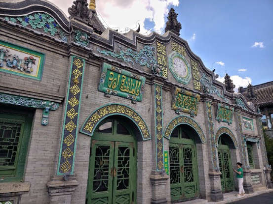 A scenic view of Huhehaote Qingzhendasi