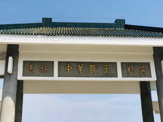 A scenic view of Huhehaote Wulanfuguju