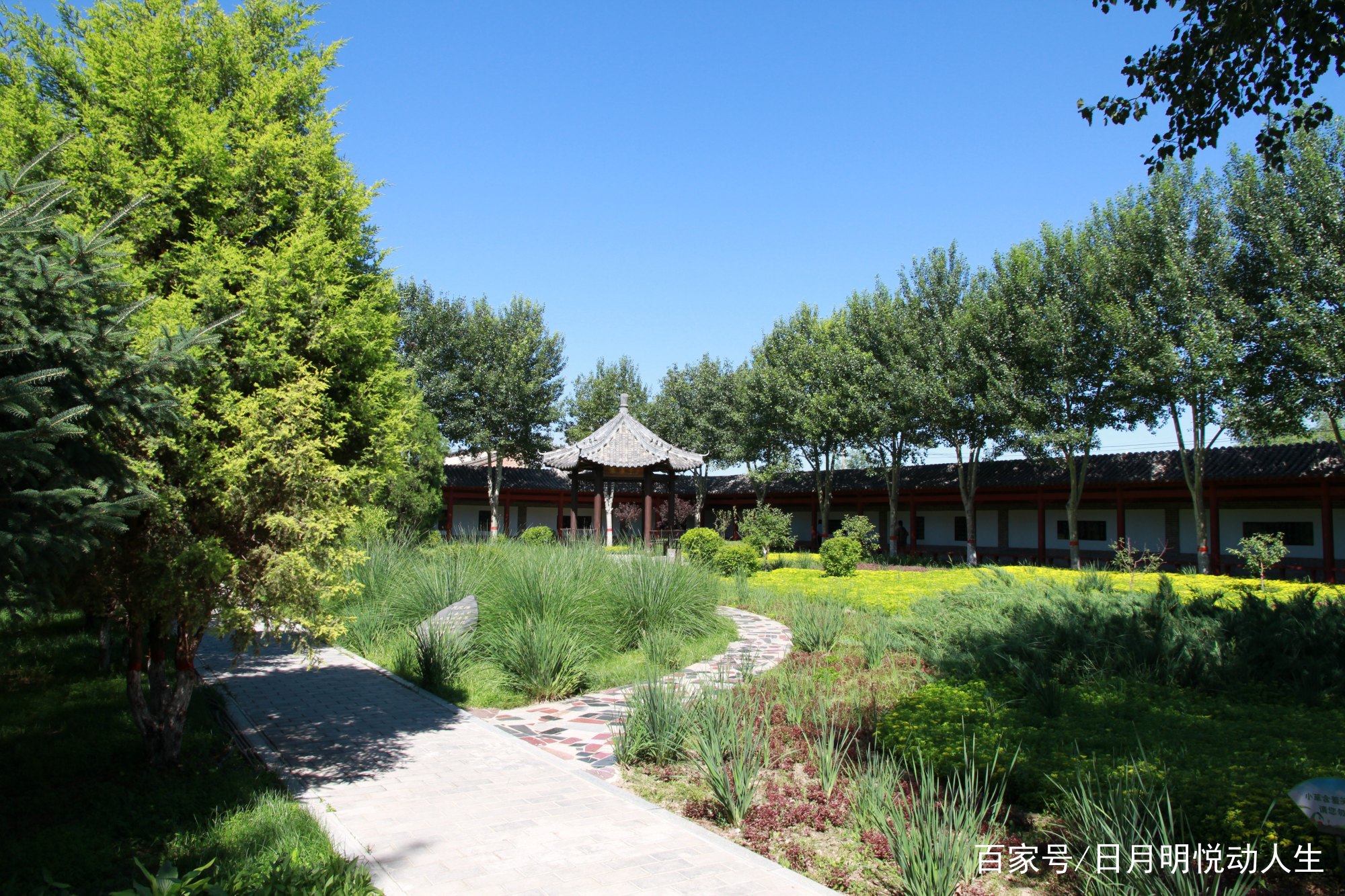 A scenic view of Huhehaote Wulanfuguju