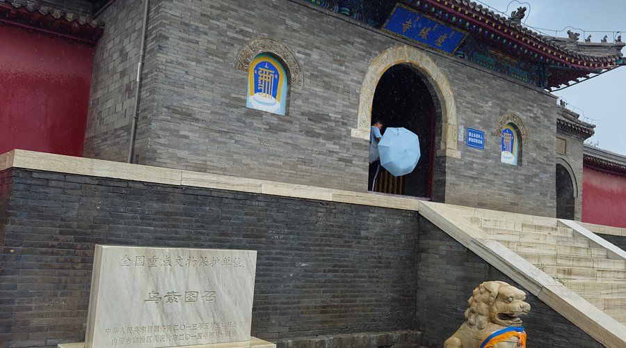 A scenic view of Huhehaote Wusutuzhao