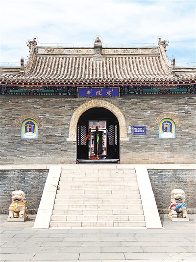A scenic view of Huhehaote Wusutuzhao