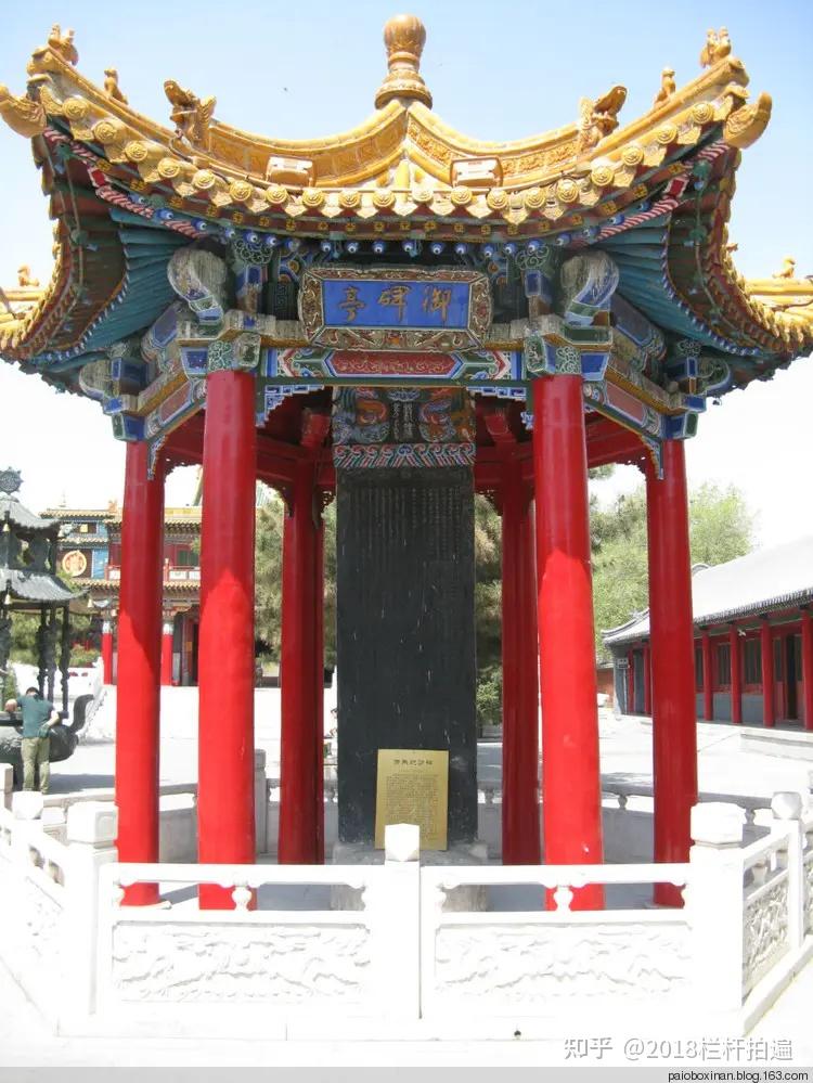 A scenic view of Huhehaote Xilituzhaojiamiao