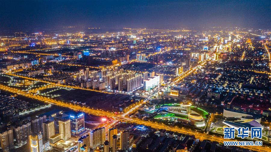 A scenic view of Huhehaote Yunzhongjungucheng