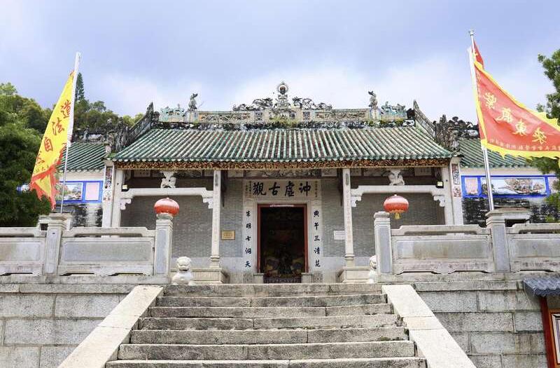 A scenic view of Huizhou Chongxu Guguan